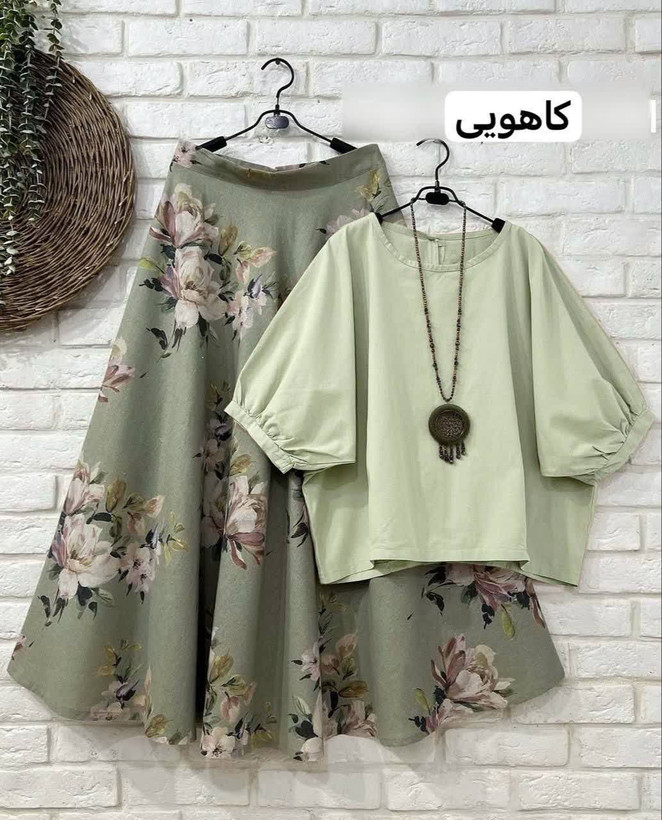 شومیز دامن